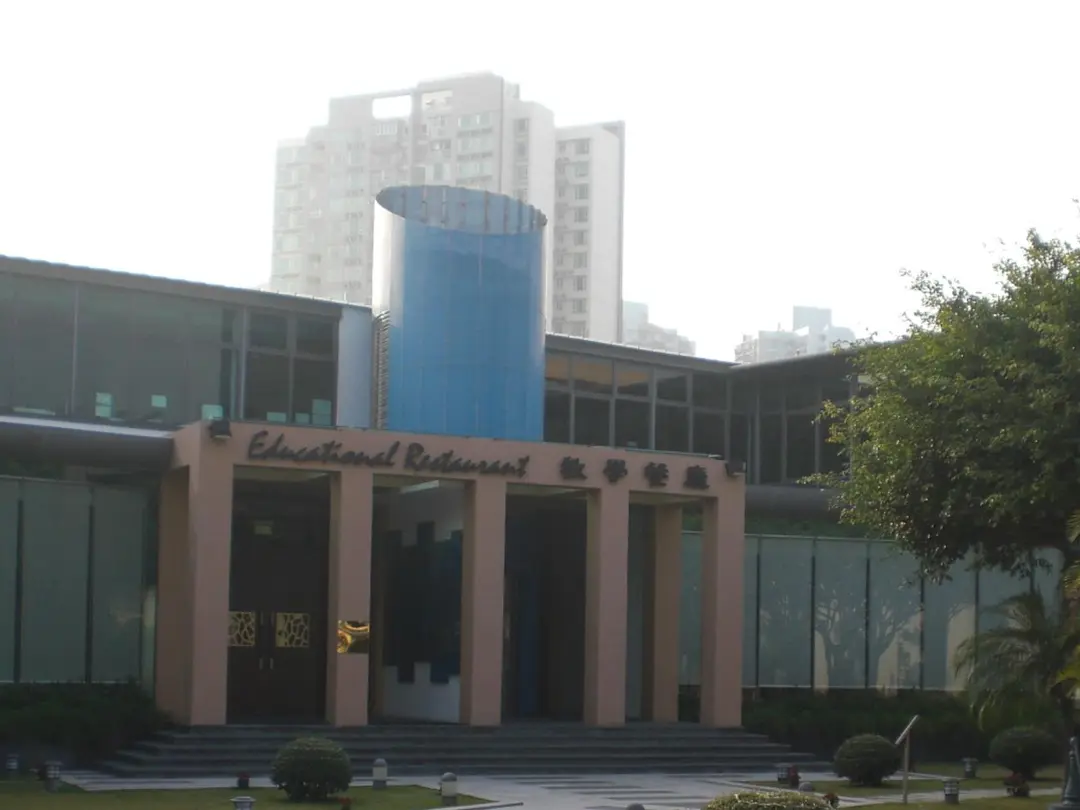 澳門旅遊學院教學餐廳