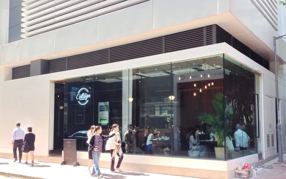 The Cottage Cafe & Pub