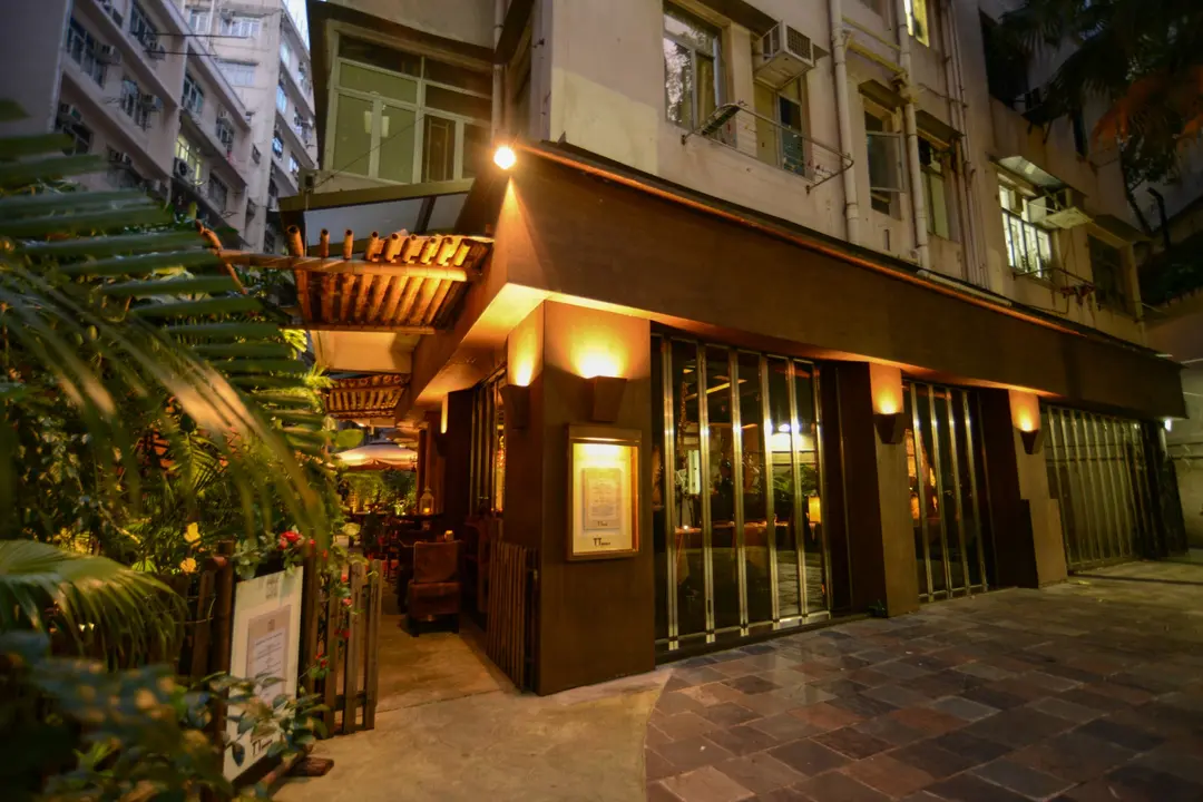 TT Party Party Restaurant