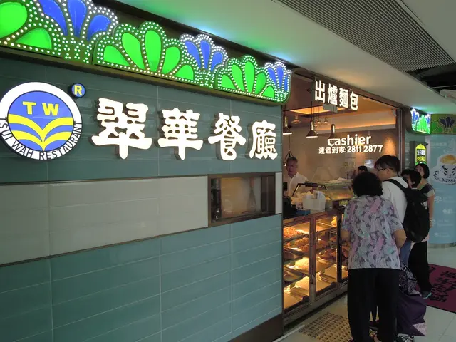 翠華餐廳 (富東廣場)