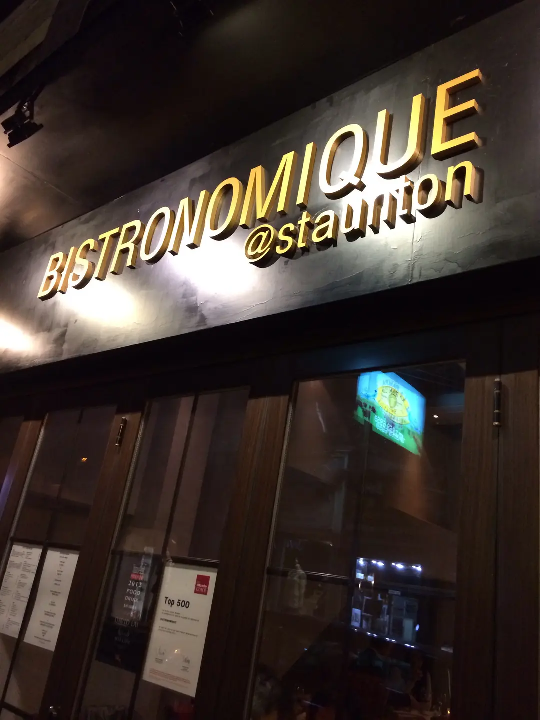 Bistronomique Staunton