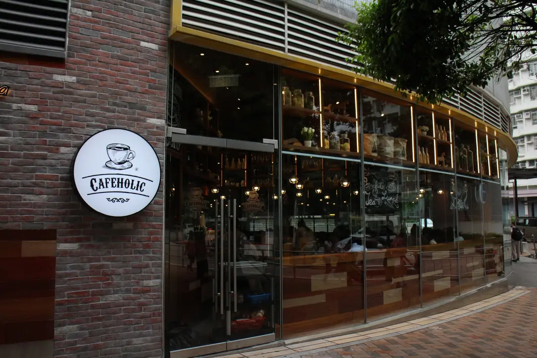 Cafeholic