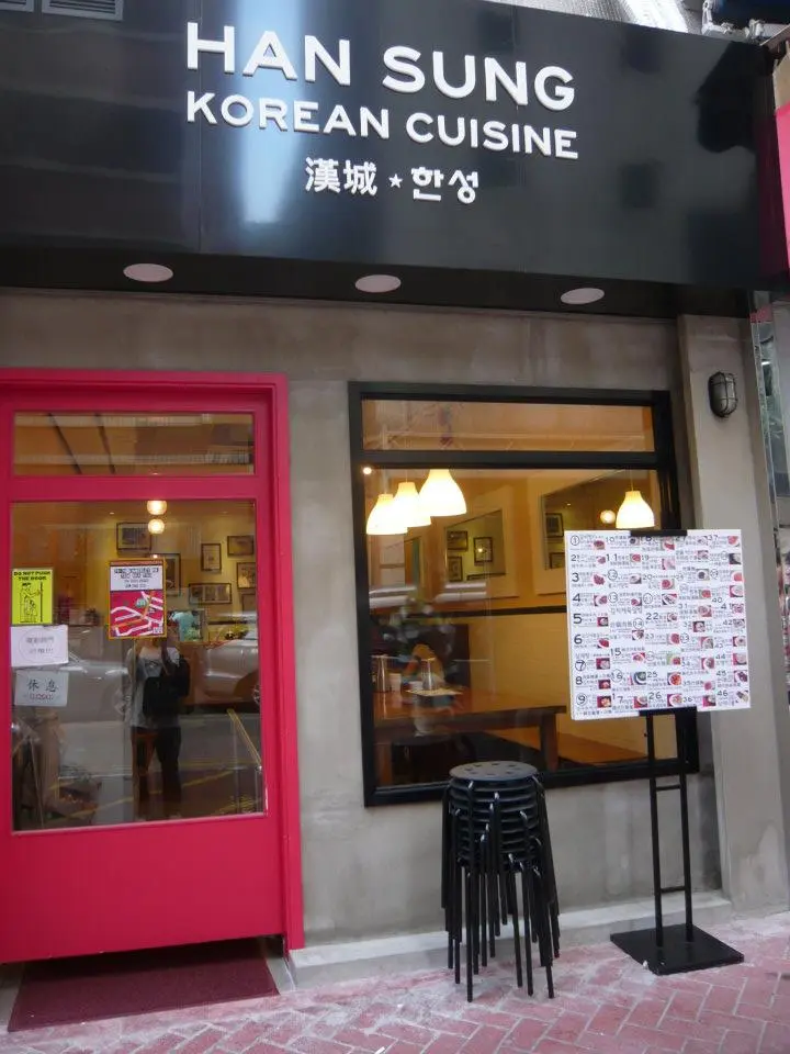 Han Sung Korean Cuisine