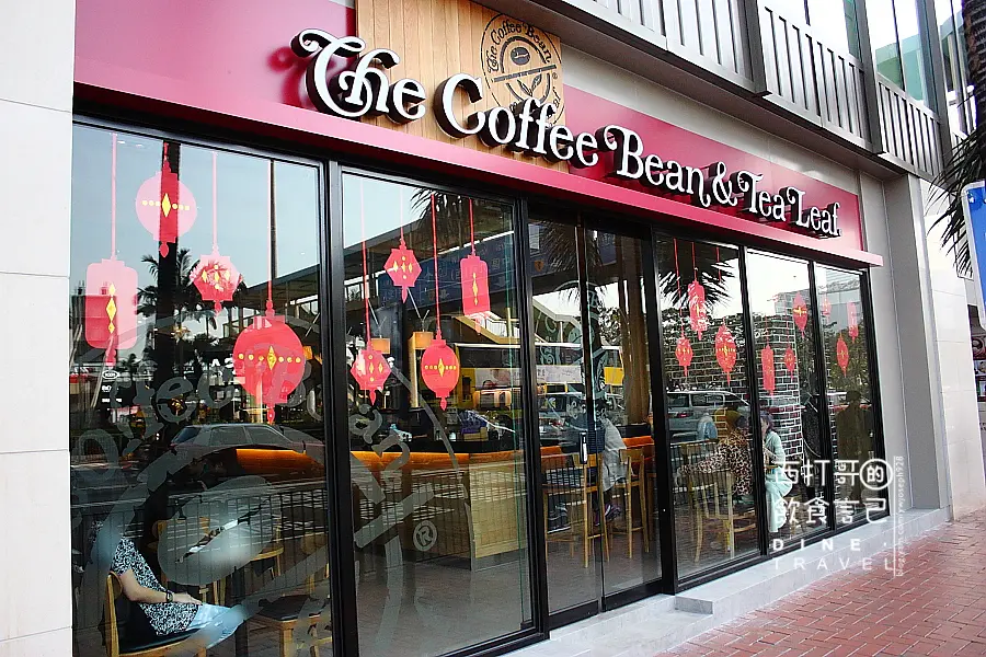 The Coffee Bean & Tea Leaf