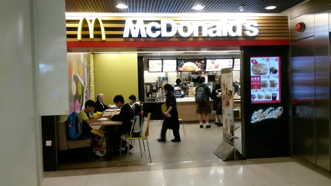 McCafe (何文田廣場)