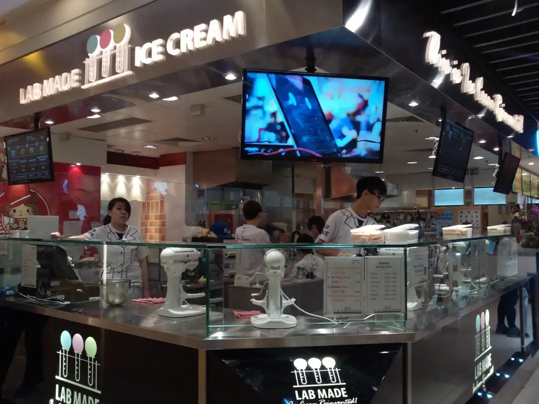Lab Made 分子雪糕專門店