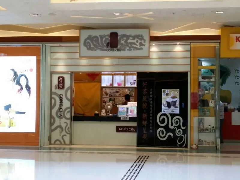 Gong Cha (The Lane)