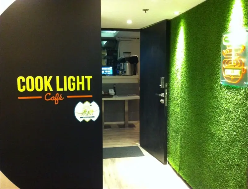 Cook Light Cafe