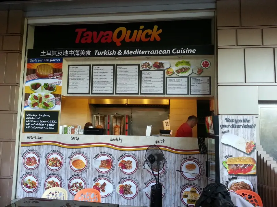 Tava Turkish & Mediterranean Cuisine QUICK