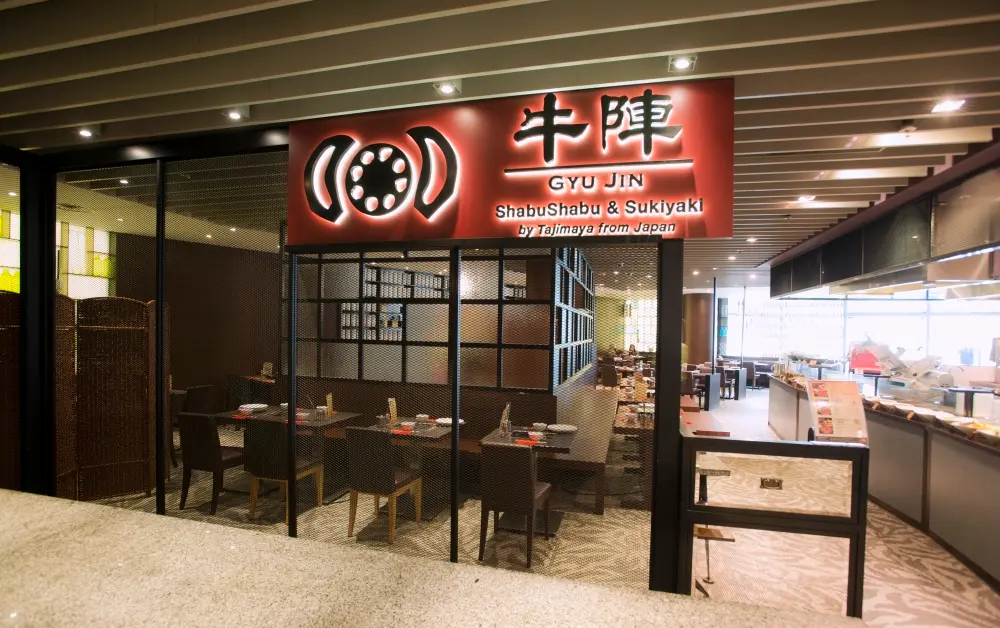 Gyujin Shabu Shabu & Sukiyaki Restaurant