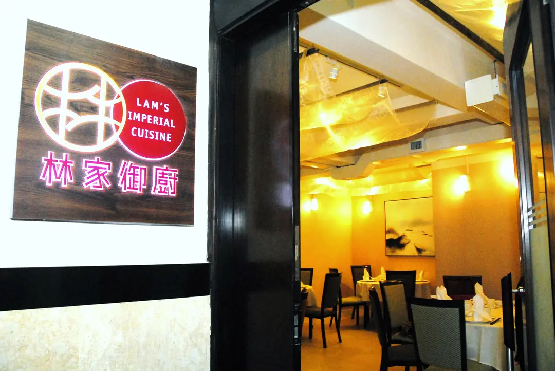 Lam's Imperial Cuisine