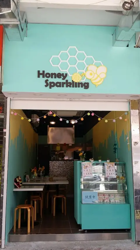 Honey Sparkling Desserts House