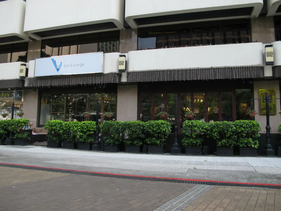 V Bar & Lounge