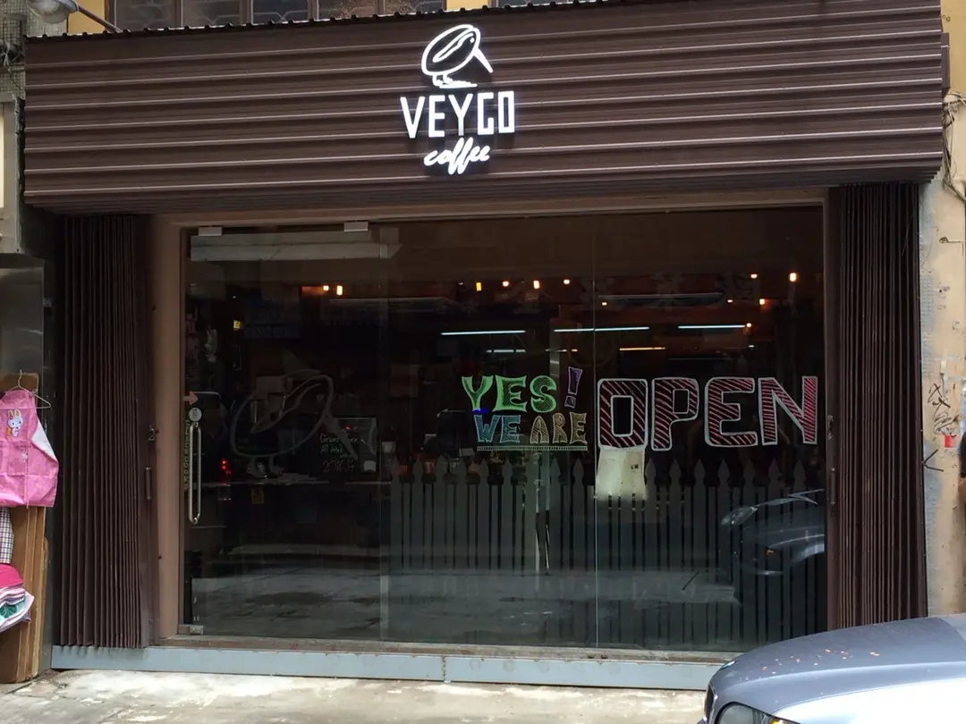Veygo Coffee