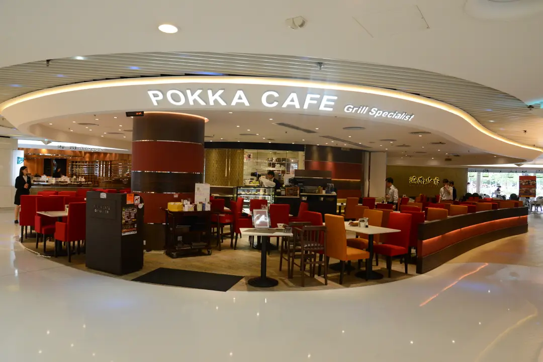 Pokka Cafe