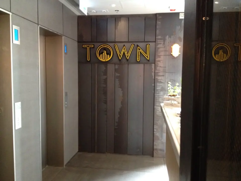 Town