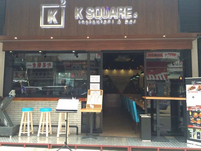 K Square 4 Restaurant and Bar