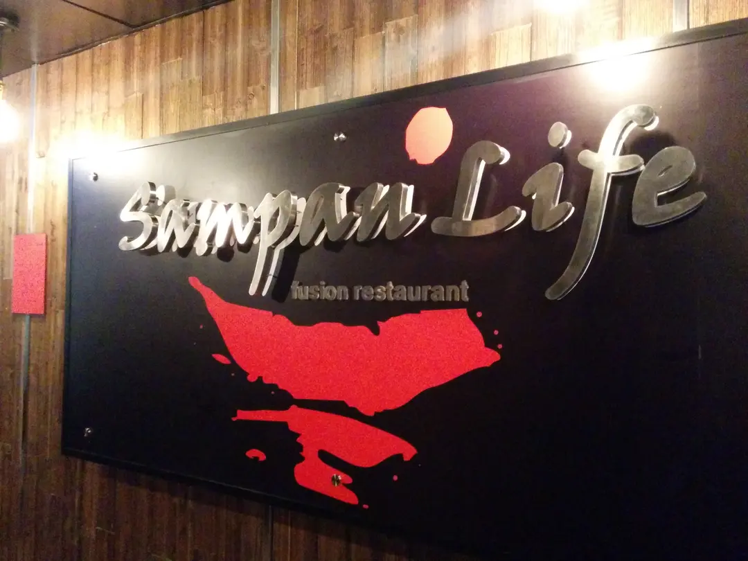 Sampan Life Fusion Restaurant