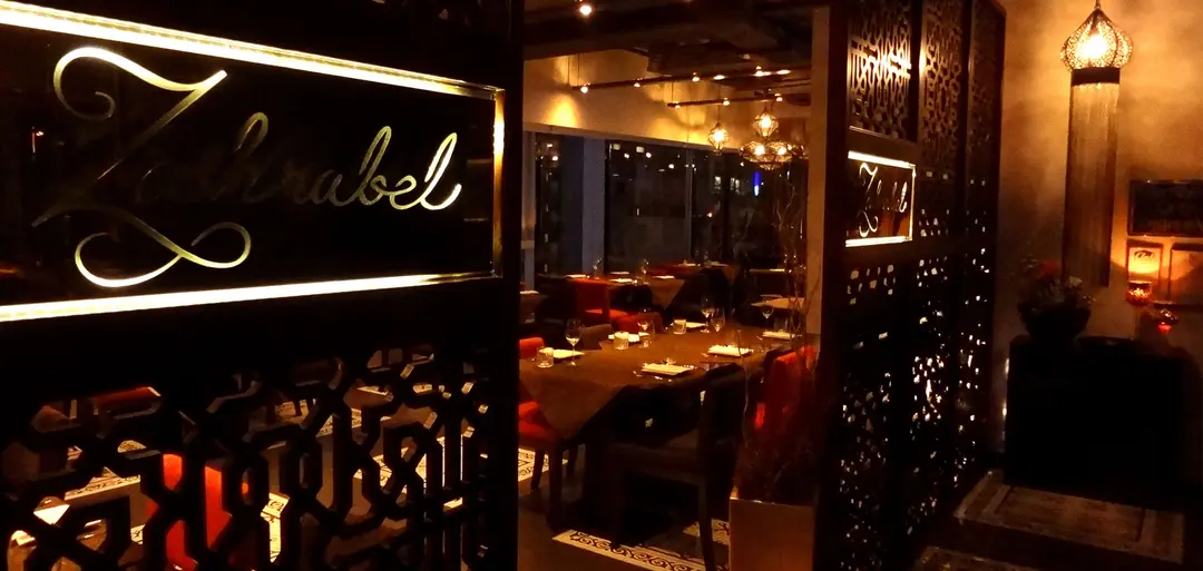 Zahrabel Dining Club