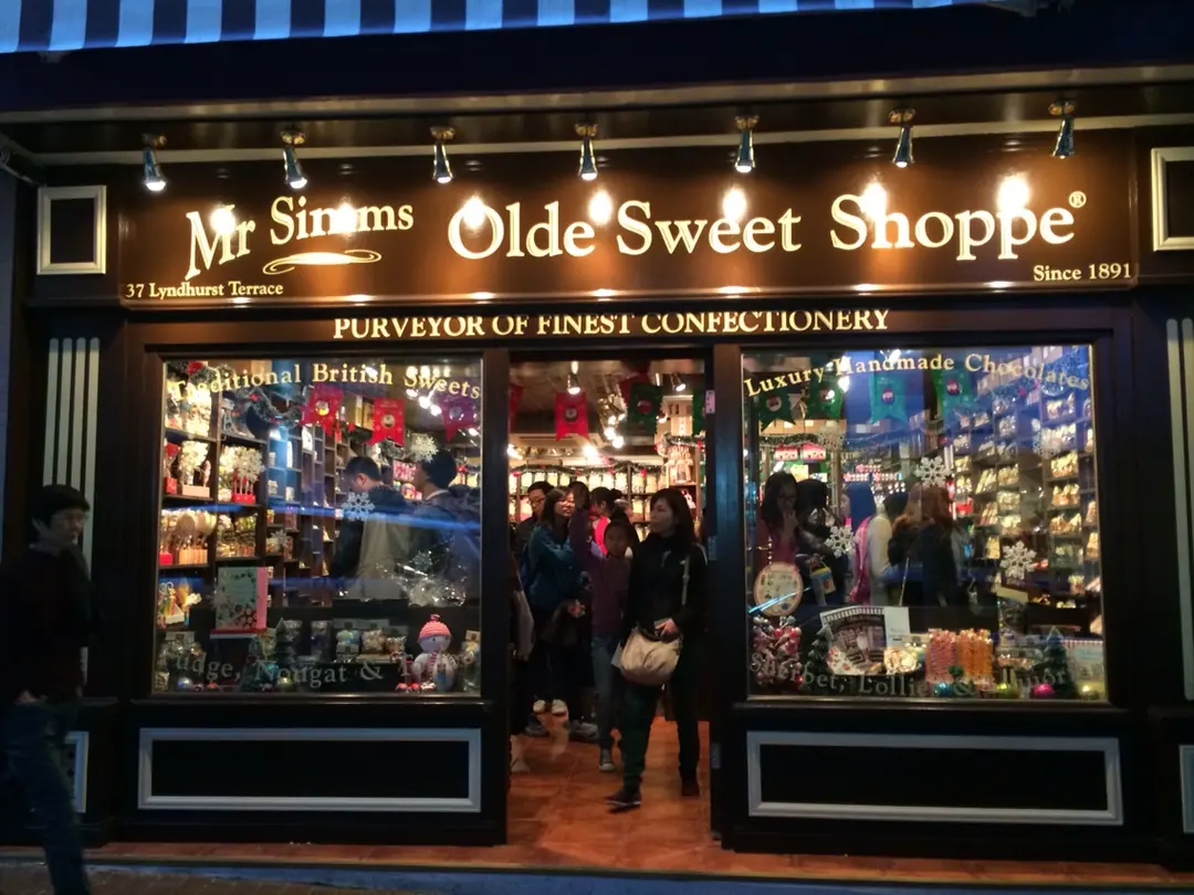 Mr Simms Olde Sweet Shoppe
