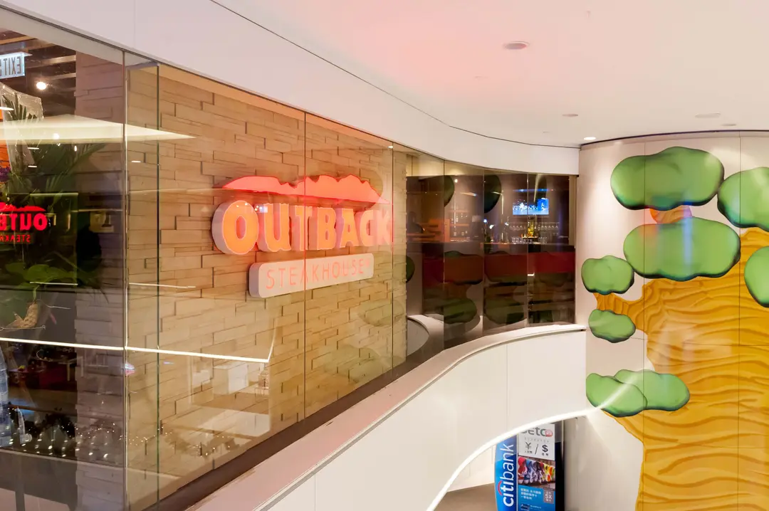 Outback Steakhouse (愉景新城)