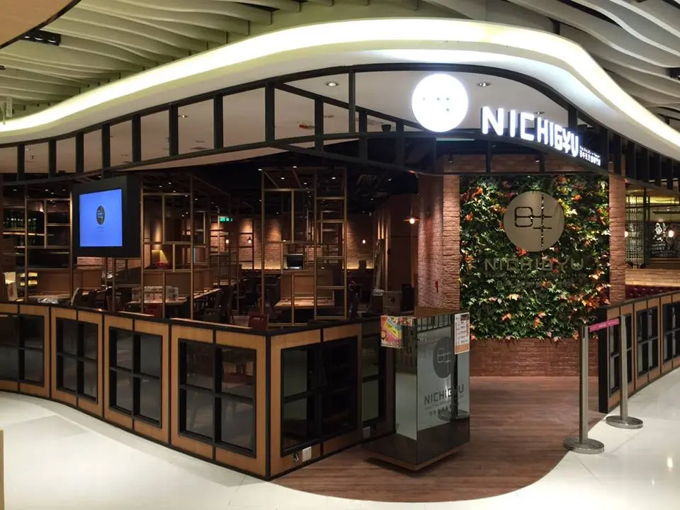 日牛涮涮鍋專門店