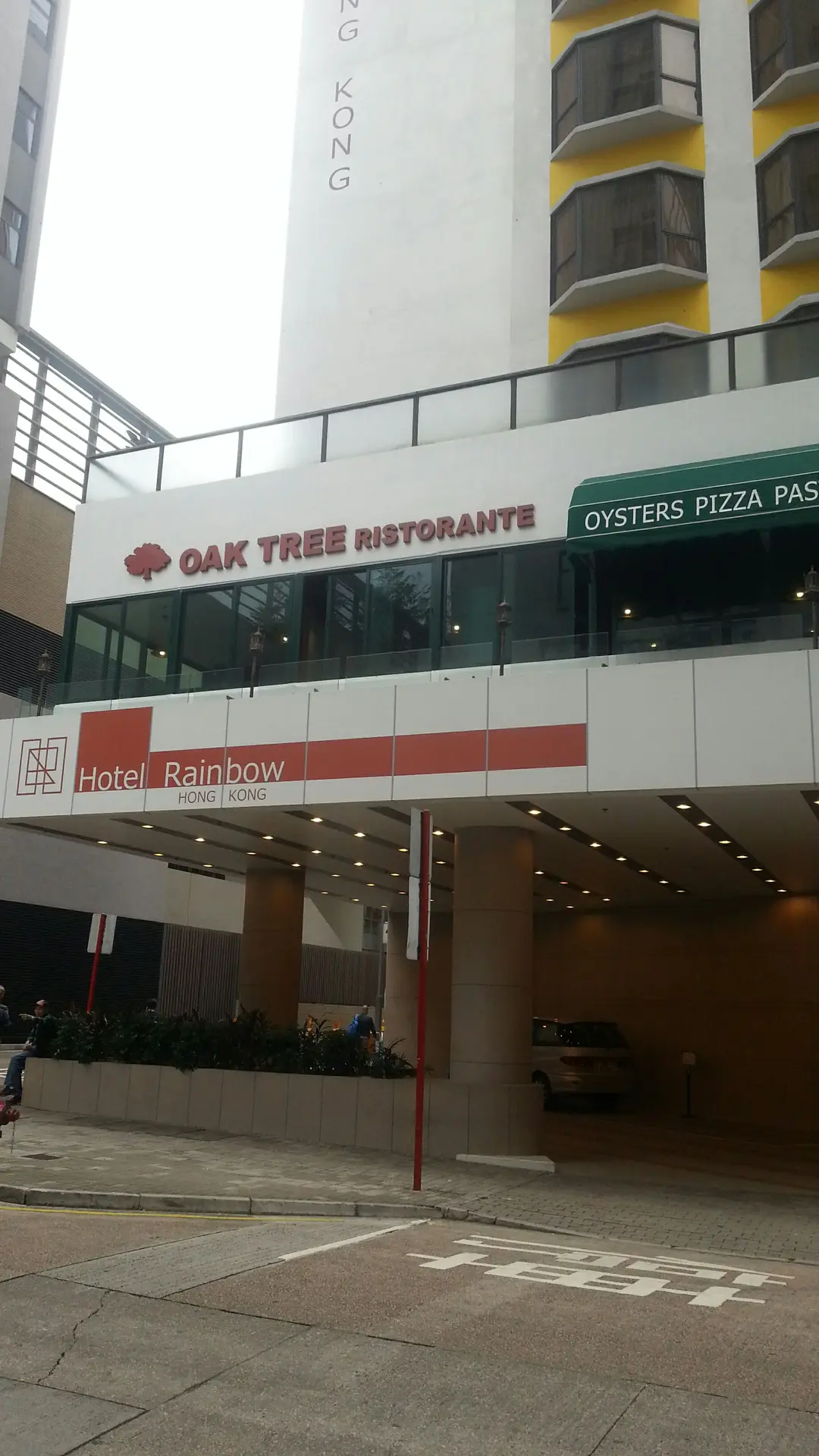 Oak Tree Ristorante