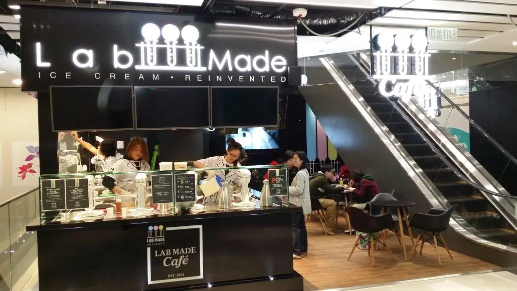 Lab Made 分子雪糕專門店