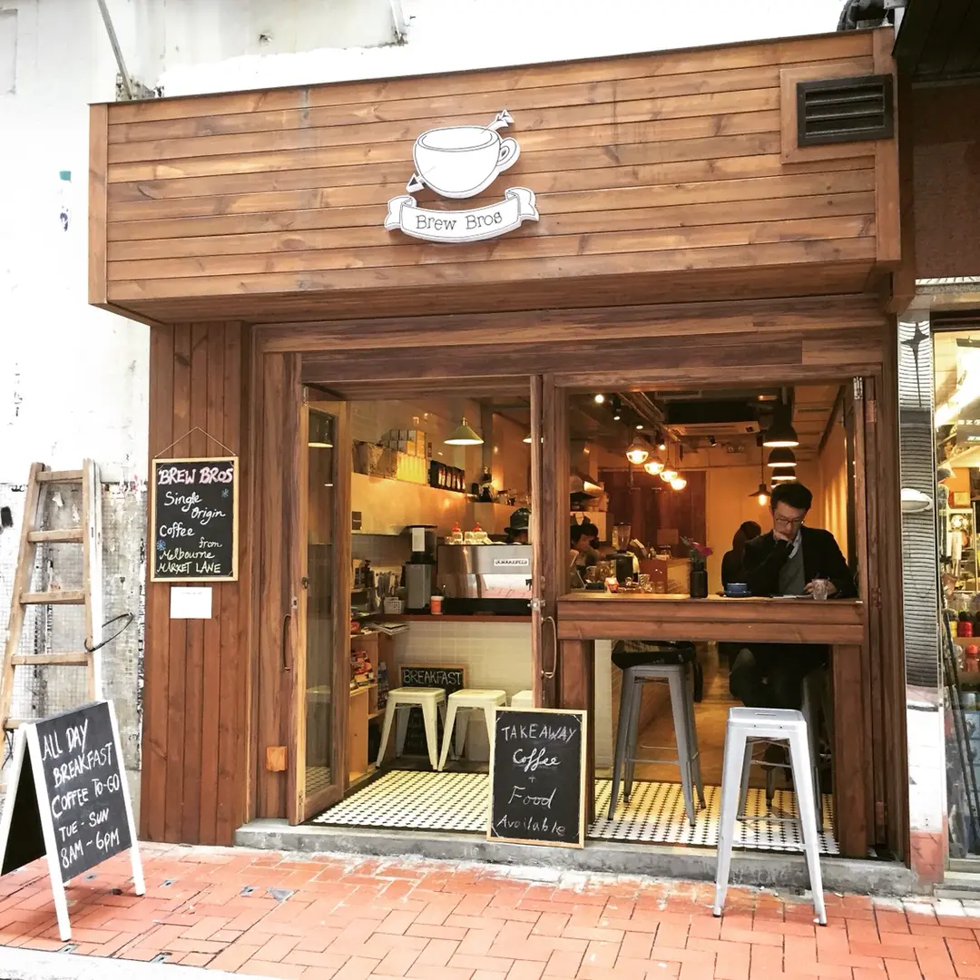 Brew Bros Coffee (禧利街)