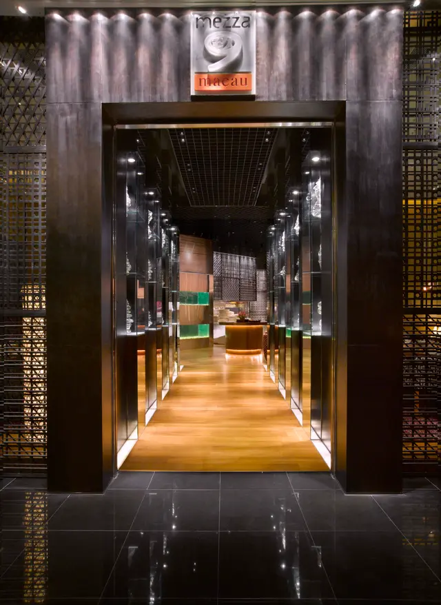 mezza9 Macau-door-photo