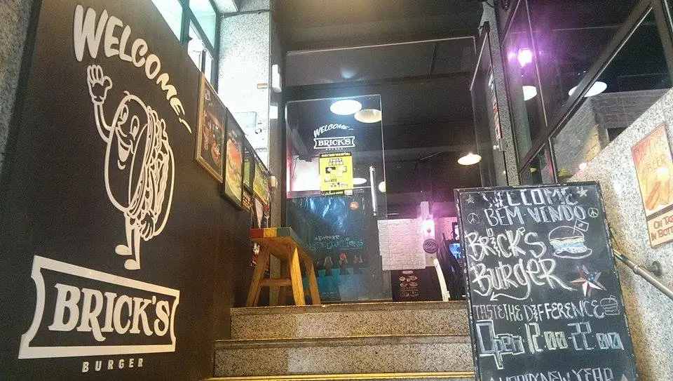Brick's Burger Macau