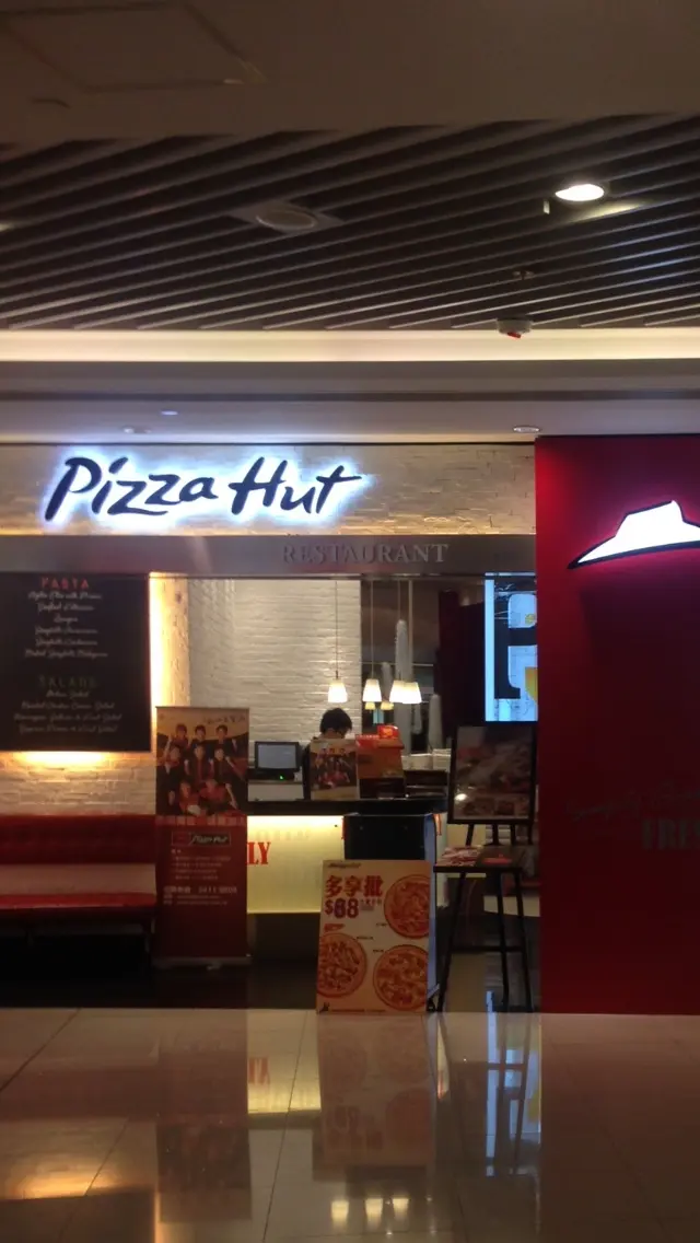 Pizza Hut (Domain)