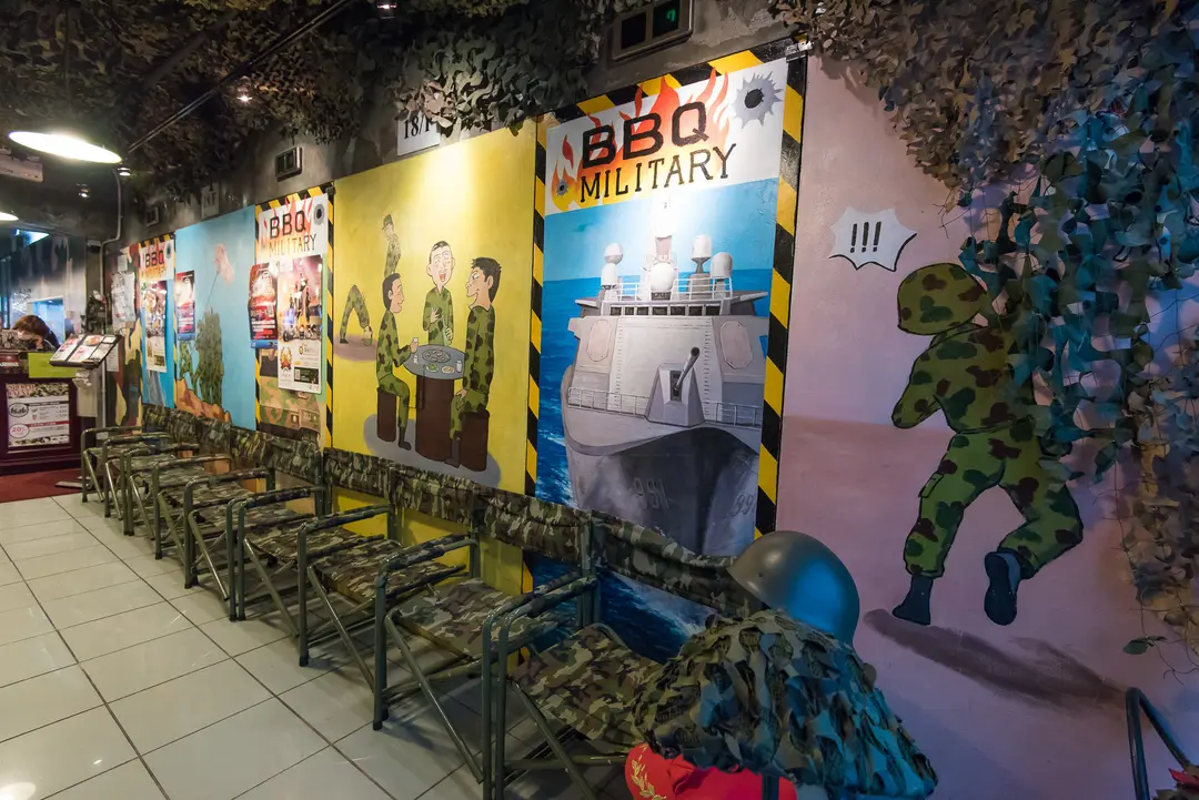 BBQ Military