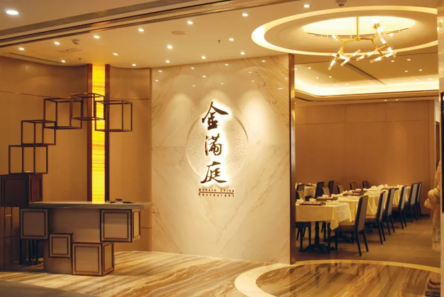 modern chinese restaurant