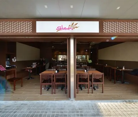 SIAM AI Fresco Dining