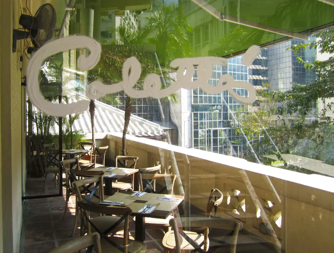 藝穗會Colette Artbar