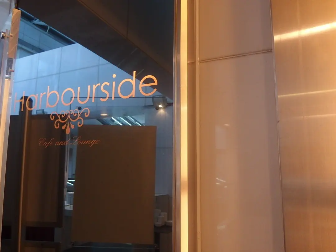 Harbourside Cafe & Lounge