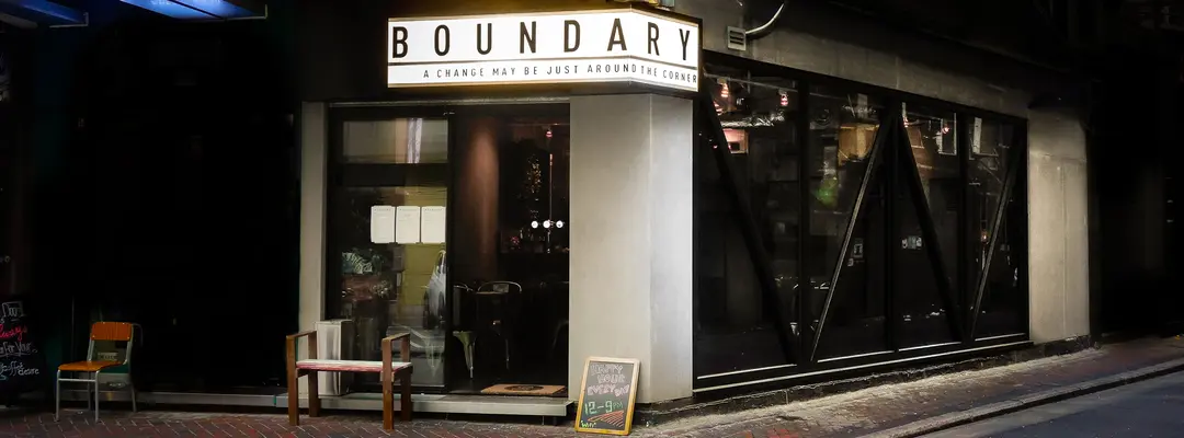 Boundary