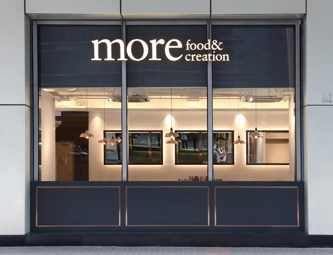 more food & creation