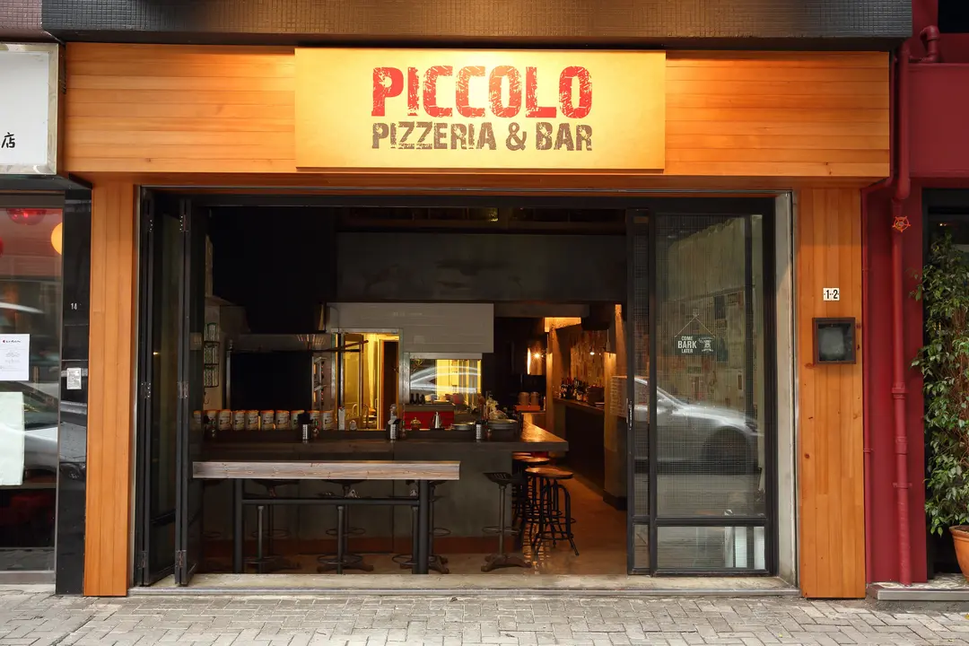 Piccolo Pizzeria & Bar