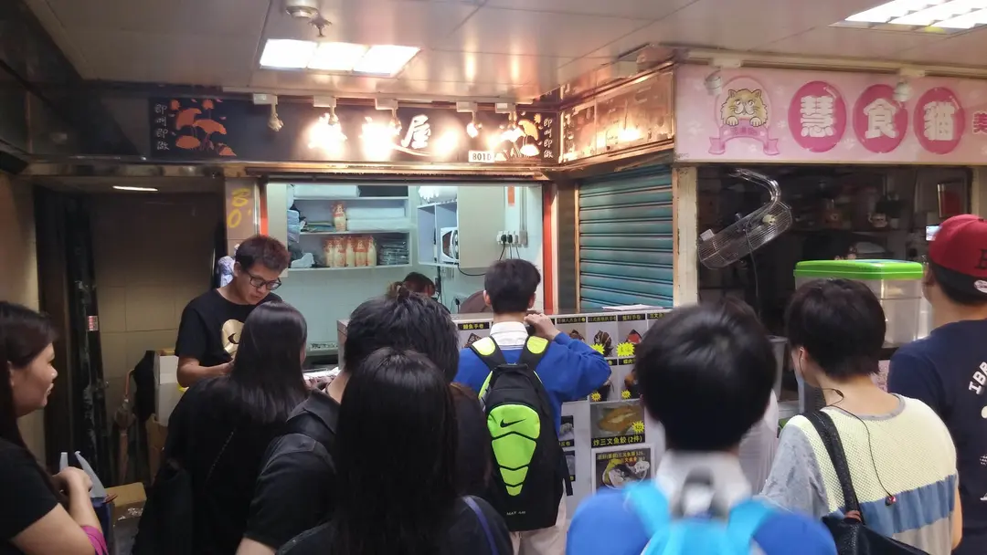 卷之屋