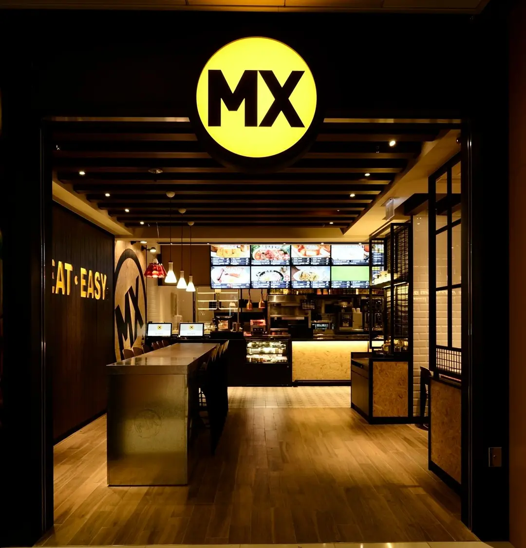 MX (荃灣廣場)