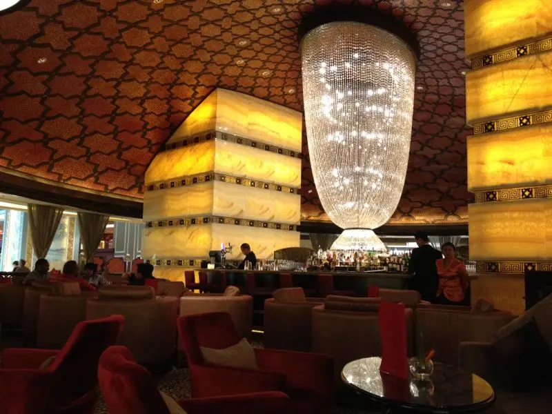 The Lounge