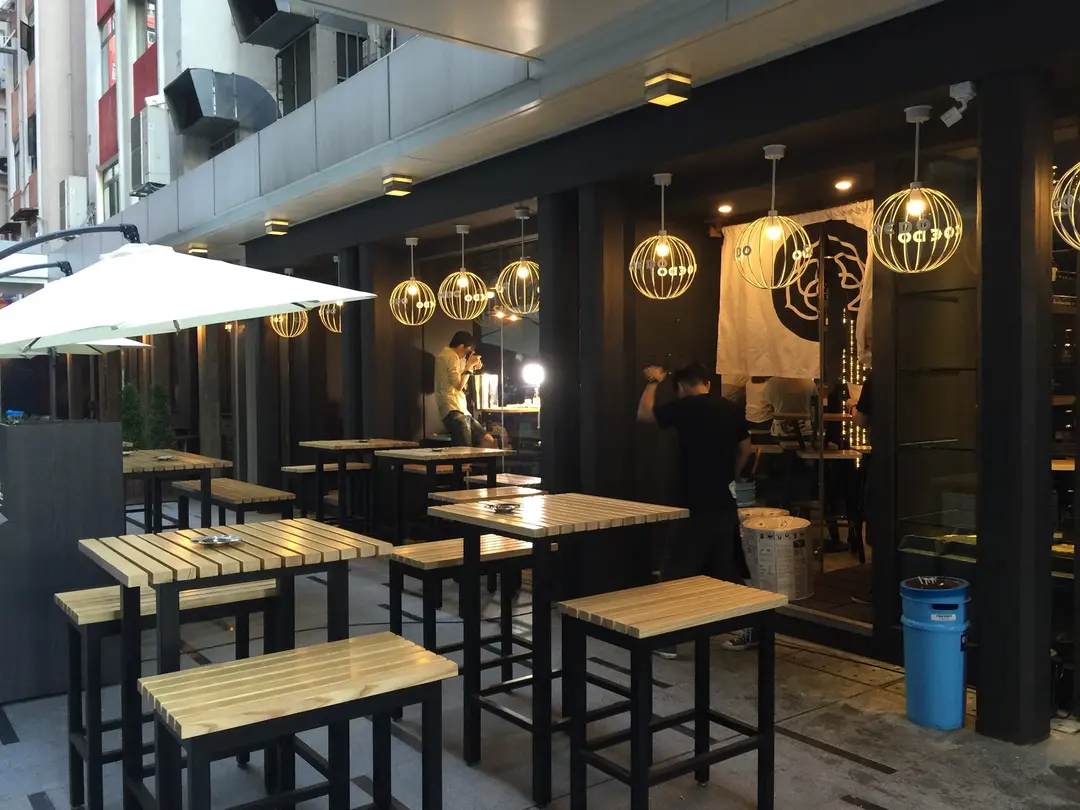 Coedo Taproom (Fashion Walk)