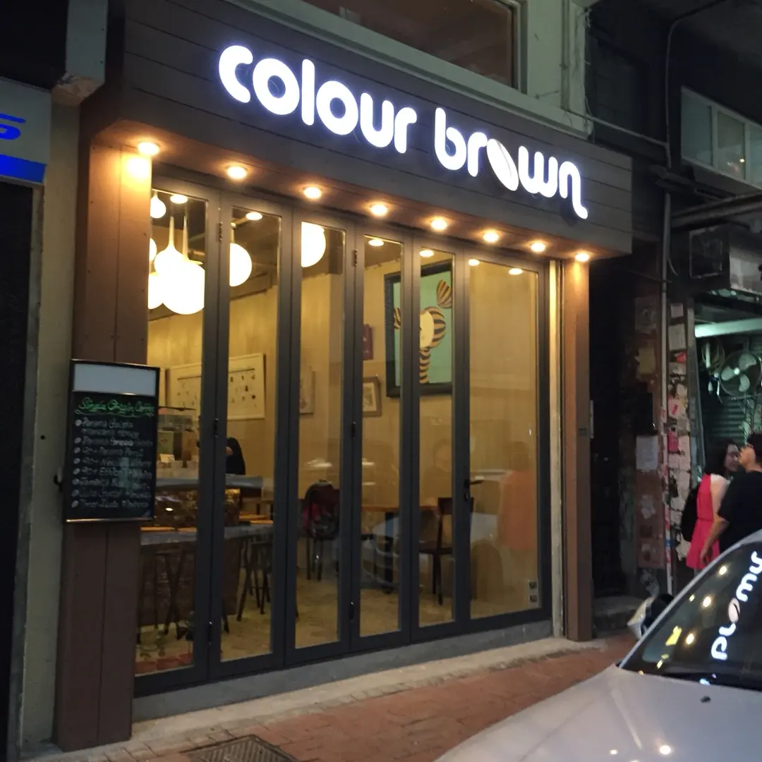 Colour Brown