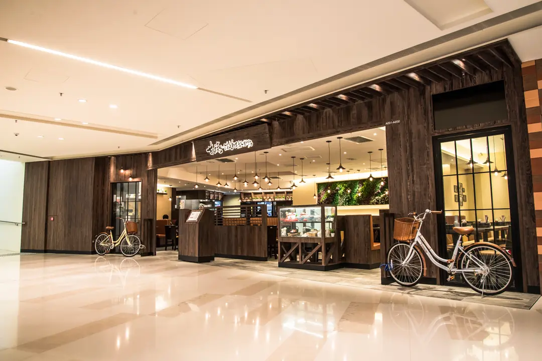 甘味讚岐手打烏冬