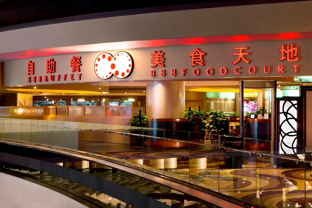 888 自助餐