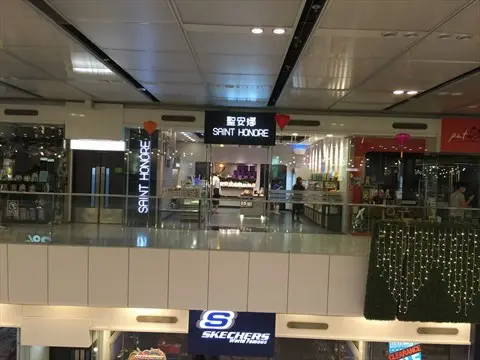 聖安娜餅屋
