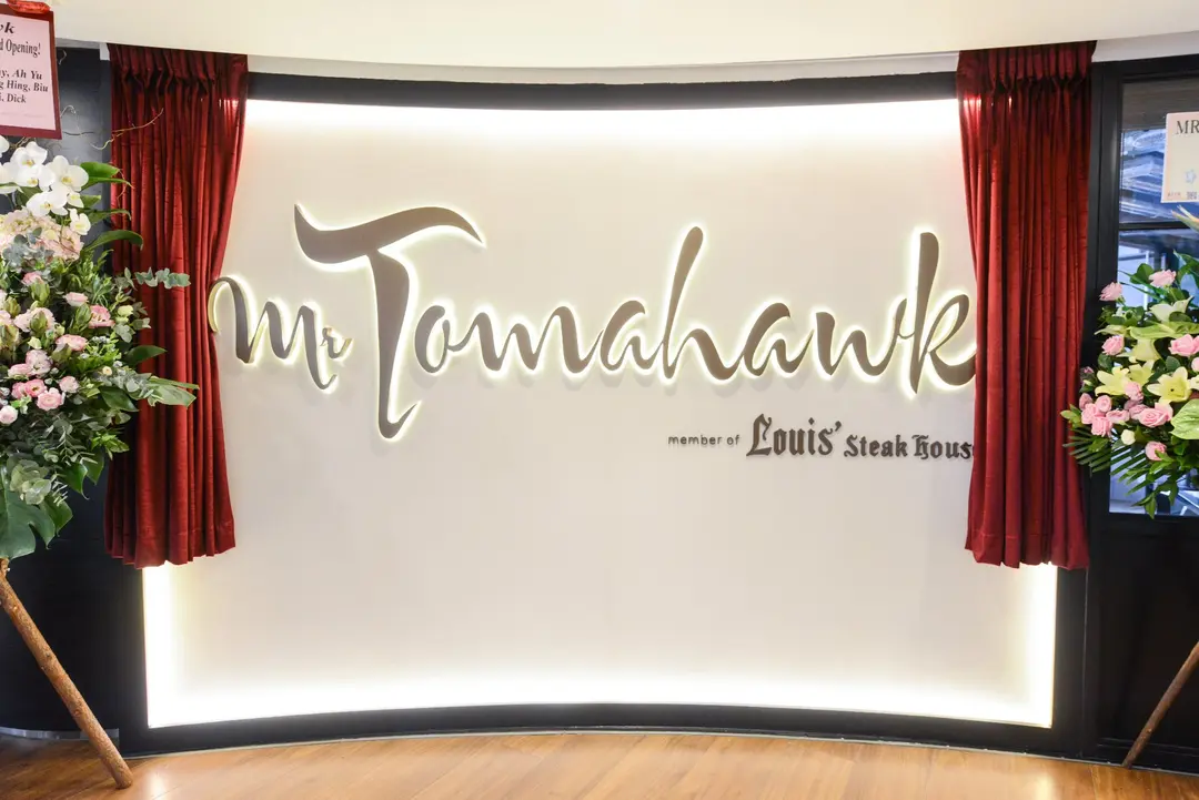 Mr Tomahawk Member of Louis Steak House