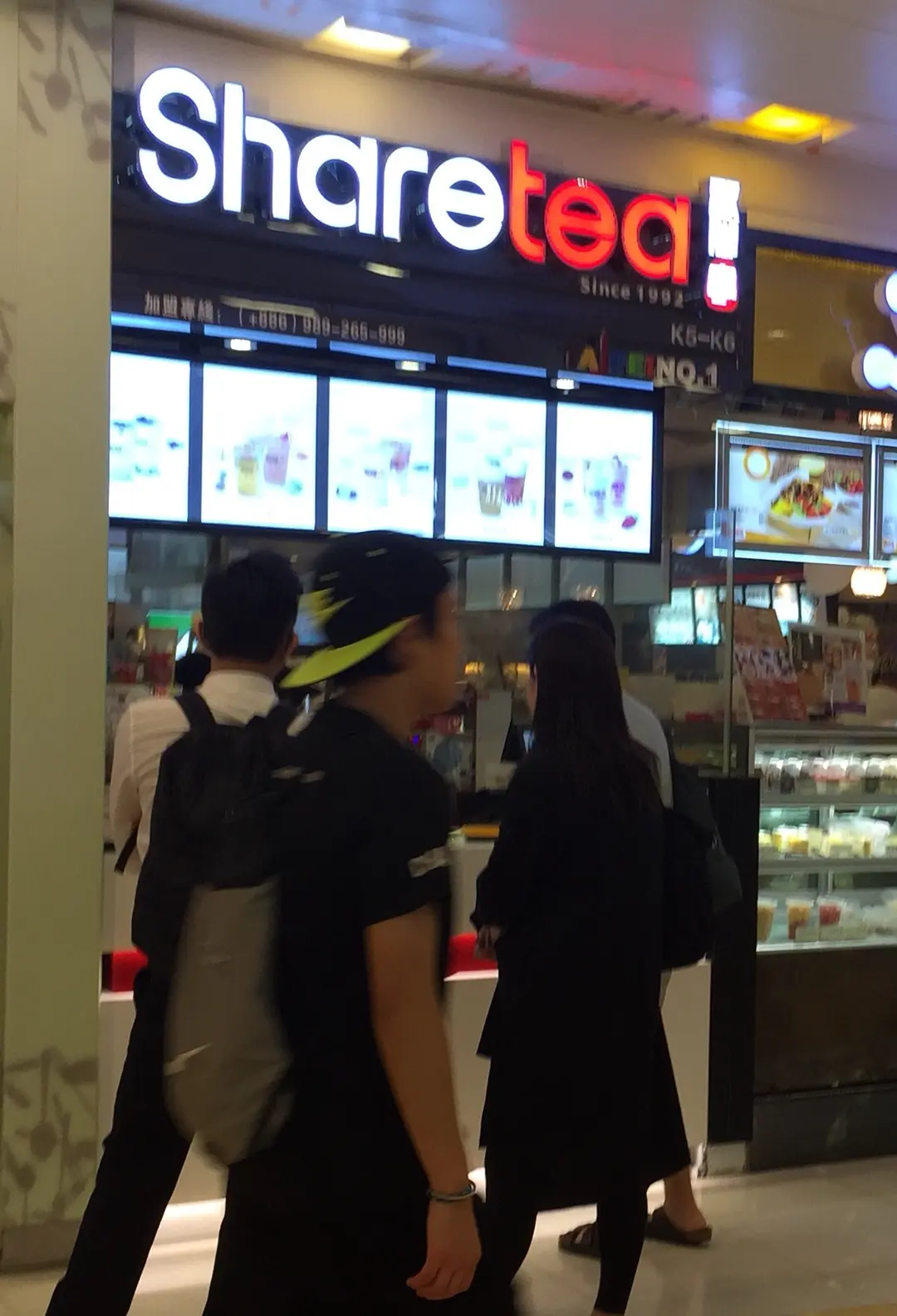 Sharetea